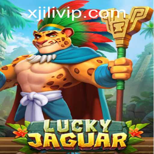 Exploring the Excitement of LuckyJaguar: A Dive into the Thrilling Game by X JILI